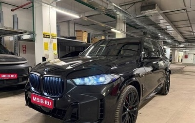 BMW X5, 2025 год, 15 875 000 рублей, 1 фотография