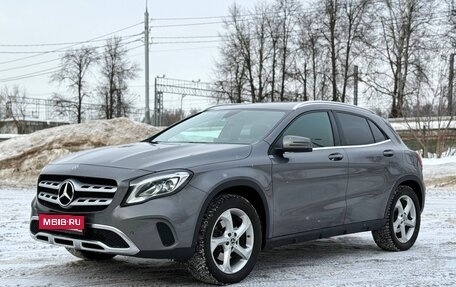Mercedes-Benz GLA, 2017 год, 2 650 000 рублей, 1 фотография