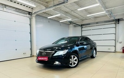 Toyota Camry, 2013 год, 1 699 000 рублей, 1 фотография