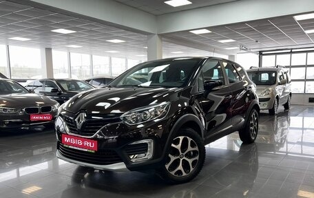 Renault Kaptur I рестайлинг, 2018 год, 1 645 000 рублей, 1 фотография