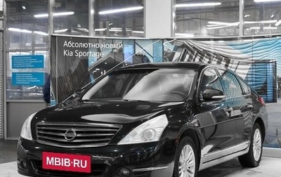 Nissan Teana, 2011 год, 1 020 000 рублей, 1 фотография