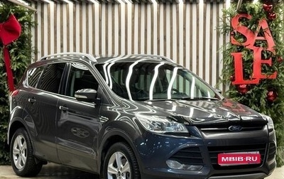 Ford Kuga III, 2016 год, 1 380 000 рублей, 1 фотография