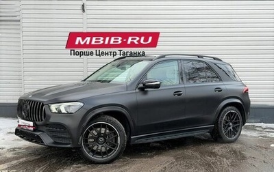 Mercedes-Benz GLE, 2022 год, 9 272 000 рублей, 1 фотография