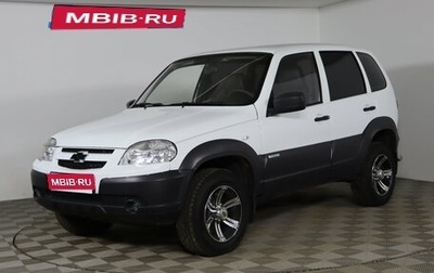 Chevrolet Niva I рестайлинг, 2015 год, 649 990 рублей, 1 фотография