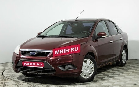 Ford Focus II рестайлинг, 2008 год, 499 585 рублей, 1 фотография