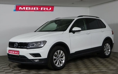 Volkswagen Tiguan II, 2020 год, 2 169 990 рублей, 1 фотография