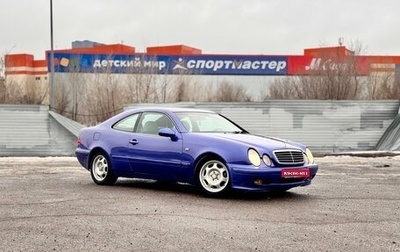 Mercedes-Benz CLK-Класс, 1997 год, 750 000 рублей, 1 фотография