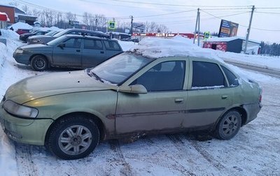 Opel Vectra B рестайлинг, 1996 год, 35 000 рублей, 1 фотография