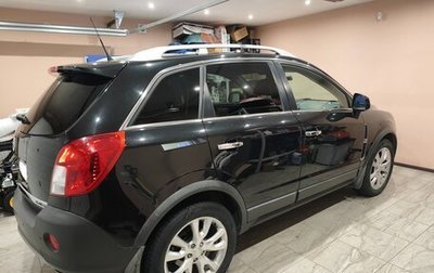 Opel Antara I, 2013 год, 1 300 000 рублей, 1 фотография