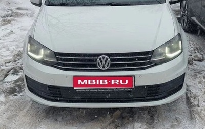 Volkswagen Polo VI (EU Market), 2019 год, 1 400 000 рублей, 1 фотография