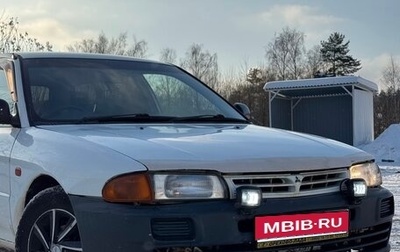 Mitsubishi Libero I рестайлинг, 2000 год, 195 000 рублей, 1 фотография