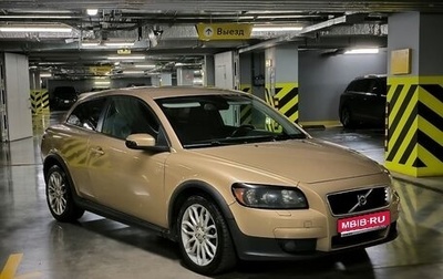 Volvo C30 I рестайлинг, 2007 год, 750 000 рублей, 1 фотография