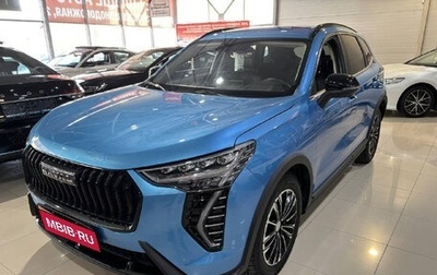Haval Jolion, 2023 год, 2 150 000 рублей, 1 фотография