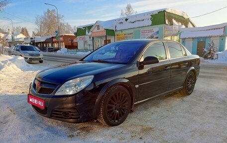Opel Vectra C рестайлинг, 2006 год, 370 000 рублей, 1 фотография