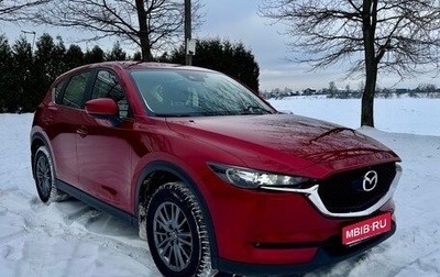 Mazda CX-5 II, 2017 год, 1 999 999 рублей, 1 фотография