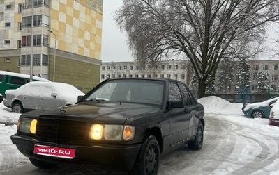 Mercedes-Benz 190 (W201), 1989 год, 160 000 рублей, 1 фотография