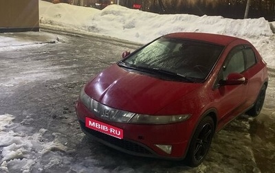 Honda Civic VIII, 2007 год, 450 000 рублей, 1 фотография