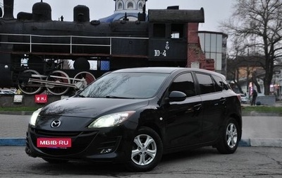 Mazda 3, 2011 год, 1 040 000 рублей, 1 фотография