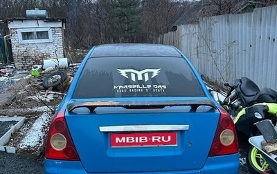 Vortex Estina II (FL-C), 2009 год, 150 000 рублей, 1 фотография