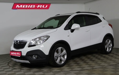 Opel Mokka I, 2014 год, 979 990 рублей, 1 фотография