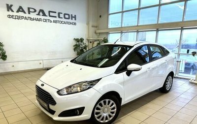Ford Fiesta, 2016 год, 925 000 рублей, 1 фотография