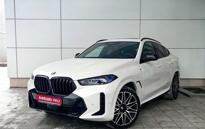 BMW X6, 2023 год, 13 190 000 рублей, 1 фотография