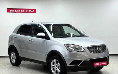 SsangYong Actyon II рестайлинг, 2013 год, 1 339 900 рублей, 1 фотография