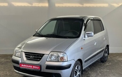 Hyundai Atos, 2004 год, 300 000 рублей, 1 фотография