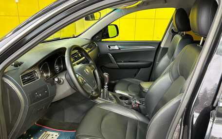 Zotye T600, 2017 год, 659 000 рублей, 13 фотография