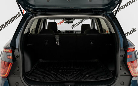 Hyundai Creta, 2021 год, 2 280 000 рублей, 8 фотография