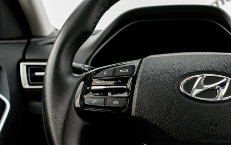 Hyundai Creta, 2021 год, 2 280 000 рублей, 16 фотография