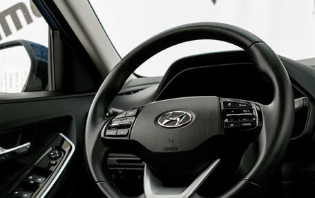 Hyundai Creta, 2021 год, 2 280 000 рублей, 15 фотография