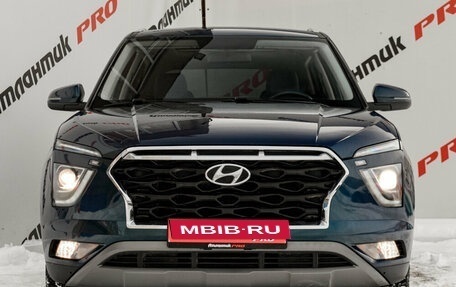 Hyundai Creta, 2021 год, 2 280 000 рублей, 2 фотография