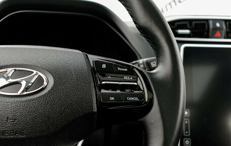 Hyundai Creta, 2021 год, 2 280 000 рублей, 17 фотография