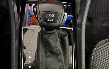 Skoda Kodiaq I, 2018 год, 2 755 000 рублей, 12 фотография