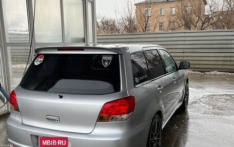 Mitsubishi Airtrek, 2003 год, 1 000 000 рублей, 3 фотография