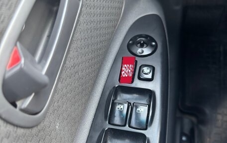 KIA Rio II, 2011 год, 475 000 рублей, 8 фотография