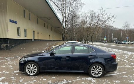Lexus IS II рестайлинг 2, 2005 год, 1 550 000 рублей, 3 фотография