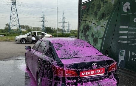 Lexus IS II рестайлинг 2, 2005 год, 1 550 000 рублей, 8 фотография