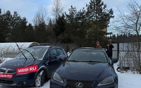 Lexus IS II рестайлинг 2, 2005 год, 1 550 000 рублей, 11 фотография