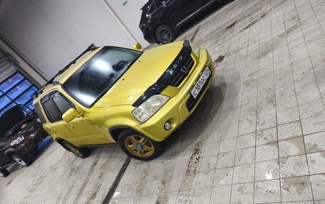 Honda CR-V IV, 1999 год, 550 000 рублей, 6 фотография