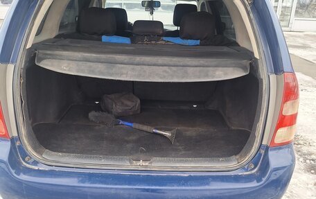 Toyota Corolla, 2004 год, 550 000 рублей, 9 фотография