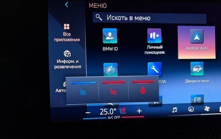 BMW X5, 2025 год, 15 875 000 рублей, 8 фотография