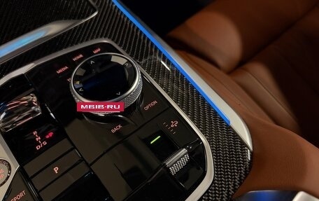 BMW X5, 2025 год, 15 875 000 рублей, 4 фотография