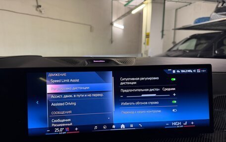 BMW X5, 2025 год, 15 875 000 рублей, 19 фотография