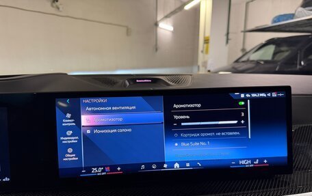 BMW X5, 2025 год, 15 875 000 рублей, 18 фотография