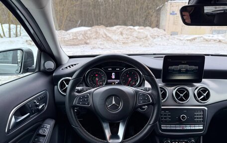 Mercedes-Benz GLA, 2017 год, 2 650 000 рублей, 16 фотография