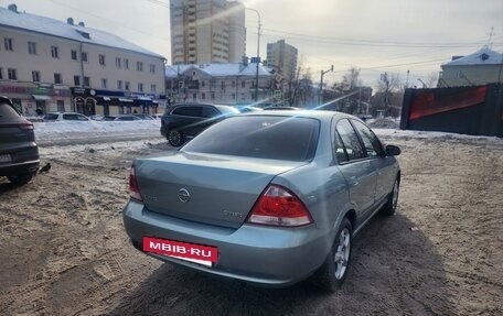 Nissan Almera Classic, 2008 год, 500 000 рублей, 3 фотография