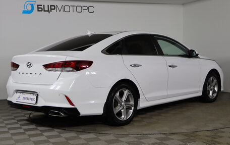 Hyundai Sonata VII, 2019 год, 1 919 990 рублей, 5 фотография