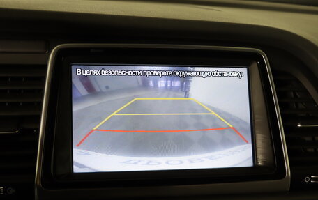 Hyundai Sonata VII, 2019 год, 1 919 990 рублей, 19 фотография